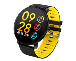 SmartWatch Active Silicone Strap ITR-S9 Yellow