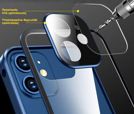 Θήκη 360° Μαγνητική Μπλε με Κούμπωμα Ασφαλείας - iPhone 13 PRO
