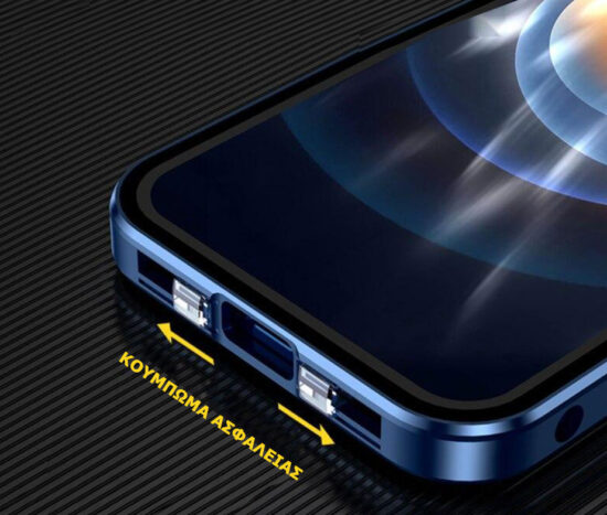 Θήκη 360° Μαγνητική Μπλε με Κούμπωμα Ασφαλείας - iPhone 13 PRO